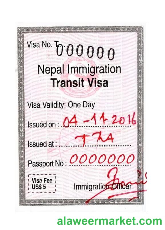 NEPAL immigration visa
